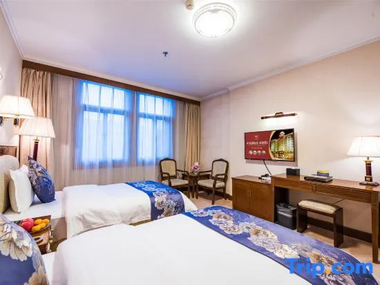 Zhongfayuan Hotel - Chambres