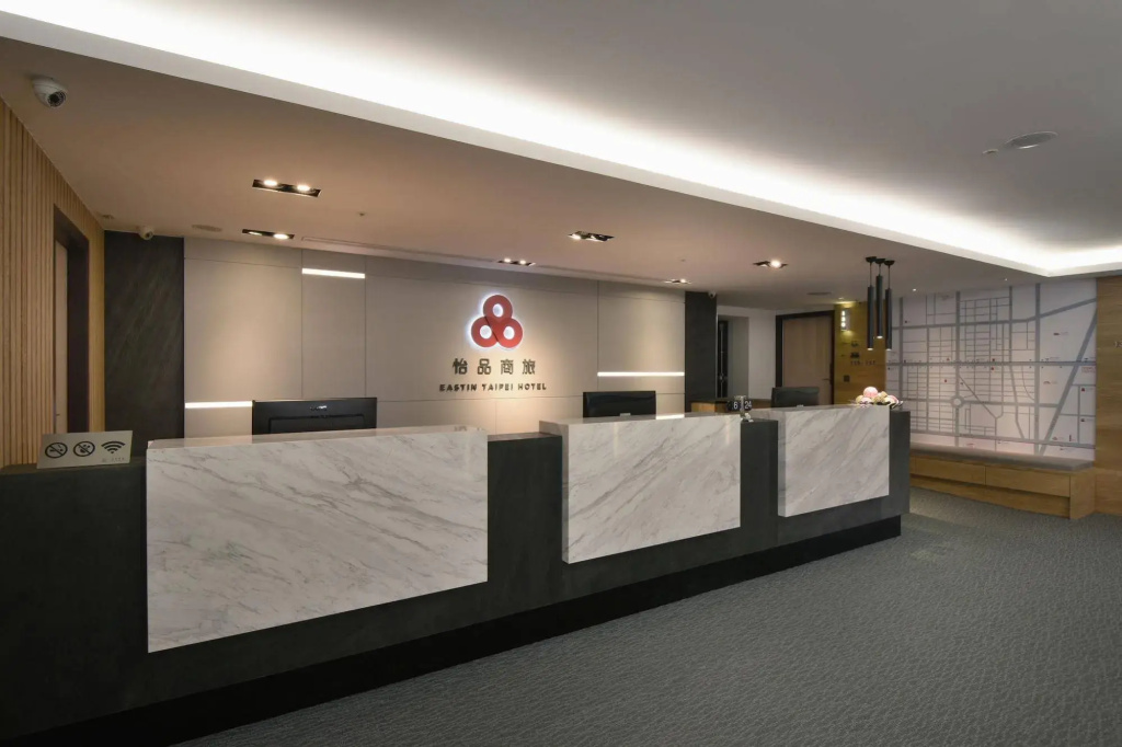Eastin Taipei Hotel - Général