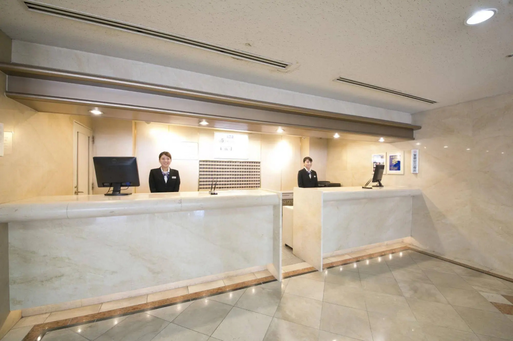 Tokushima Washington Hotel Plaza - Général