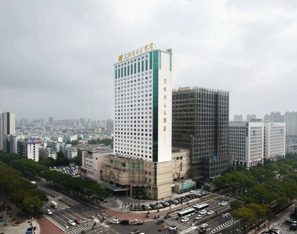 Maison New Century Hotel Ningbo - Chambres