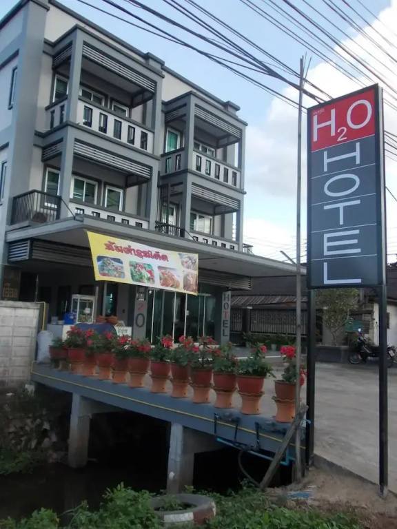 H2O Hotel