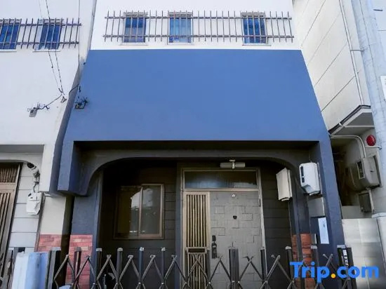 Guest House　Heian