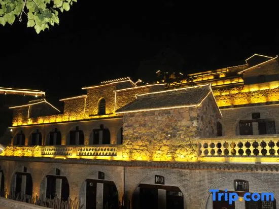 Mount Yunqiu Yaodong Courtyard