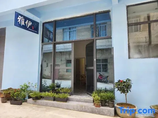 Yai Homestay