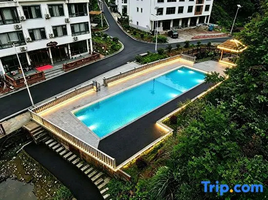Sanqing Mountain Lanya Farm in Shangrao