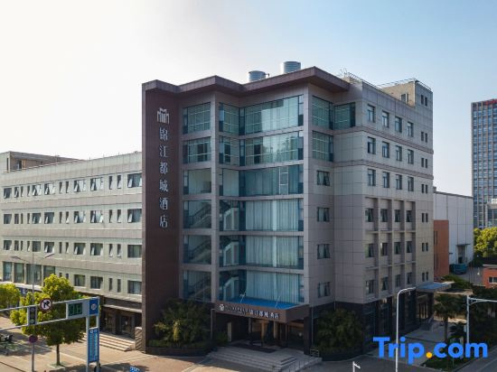 Metropolo, Nanjing, Hundred lakes