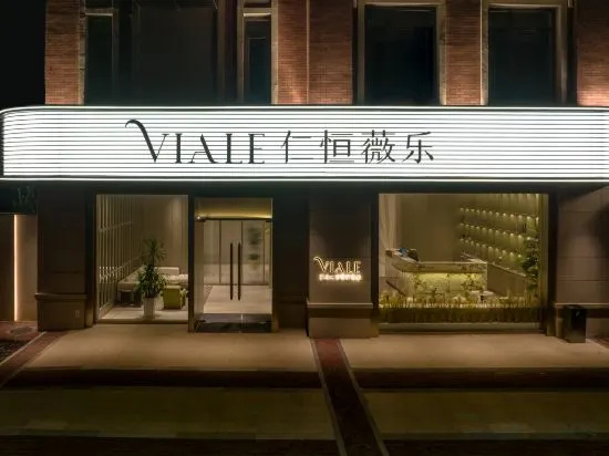 Viale Tianjin Hotel in Tianjin