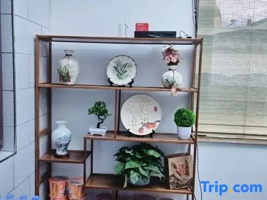 Yishan Yaju Homestay (Wutaishan Scenic Area)