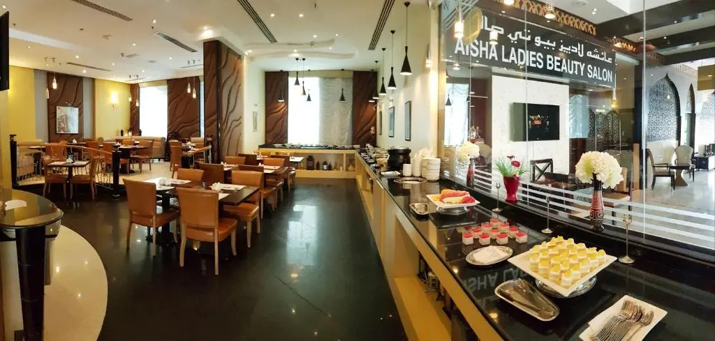 Al Jawhara Hotel Apartments - Chambres