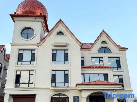 Yabuli Fuli Mountain Homestay in Harbin
