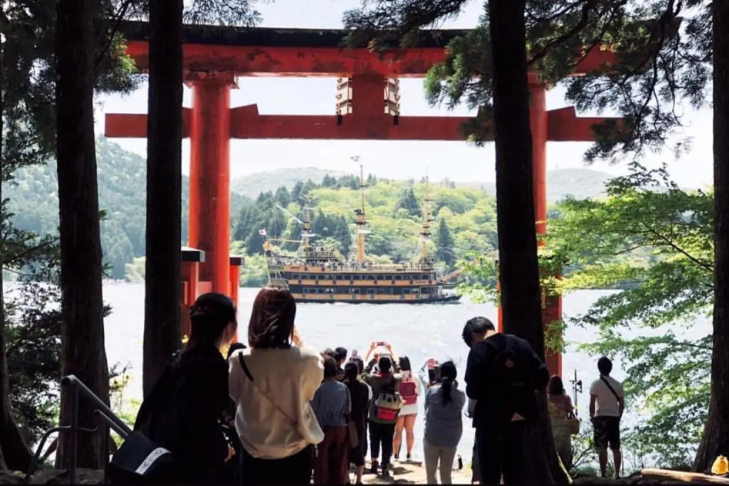 Ashinoko Port Villa MIRAHAKONE 사진 19
