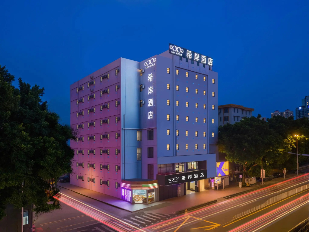 Xana Hotelle (Guangzhou Jiangnanxi Metro Station) in Guangzhou