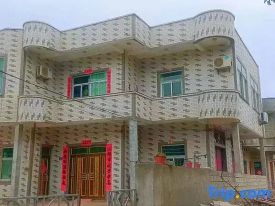 Yijia Homestay