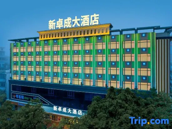 Xin Zhuocheng Hotel