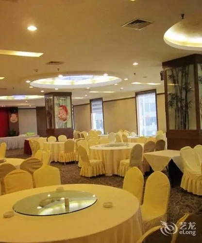 Wandai Hotel - фото 35