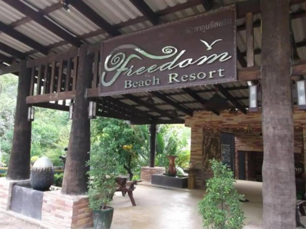 Koh Tao Relax Freedom Beach Resort