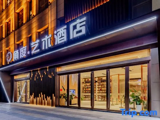 Angle Art Hotel — фото 3