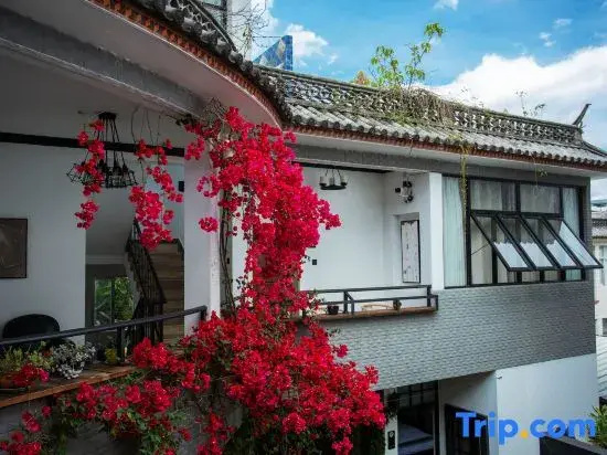 Dali Ziqing Courtyard Inn