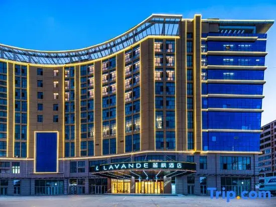 Lavande Hotel (Heze Cao County)