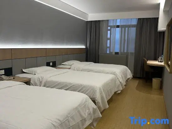 Greentree Inn Shanghai Middle Xinfu Road Huazhi Road Business Hotel - Chambres