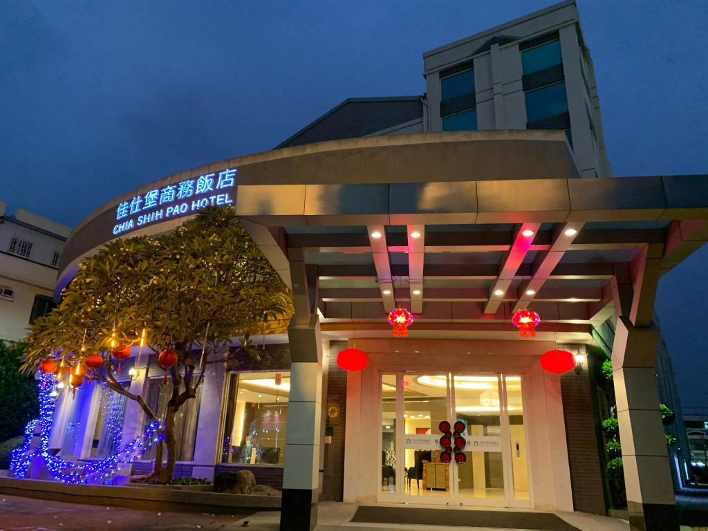 Chia Shih Pao Hotel - Chambres