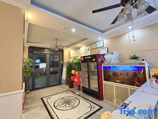 Yongcheng Huapanli Fashion Hotel in Shangqiu