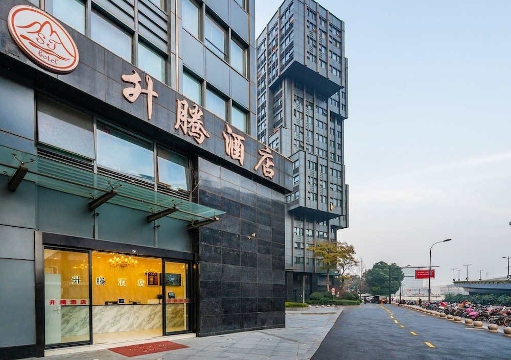 Jingteng Hotel