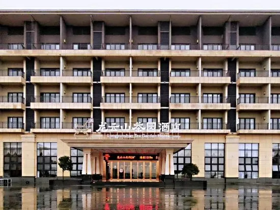 Longyunshan Tea Garden Hotel Of LeYe