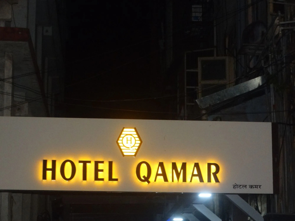 Hotel Qamar
