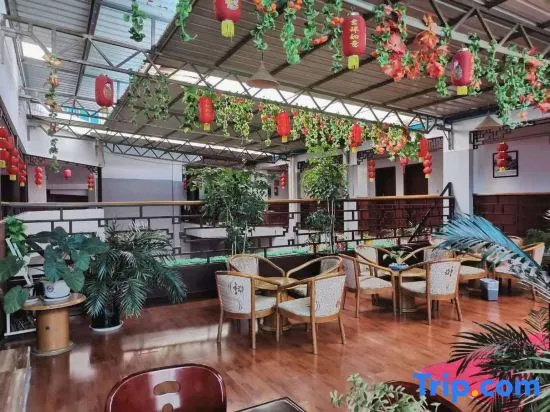 Jundong Hotel (Jianshui Ancient City Chaoyang Building Branch)