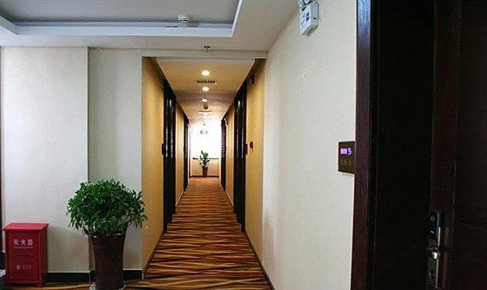 Ke Guan Business Hotel - Général