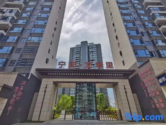 Yimeng Chinese Inn (Zhangjiajie West Station)