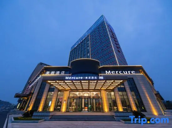Mercure Hotel Xinyangdong Railway Station