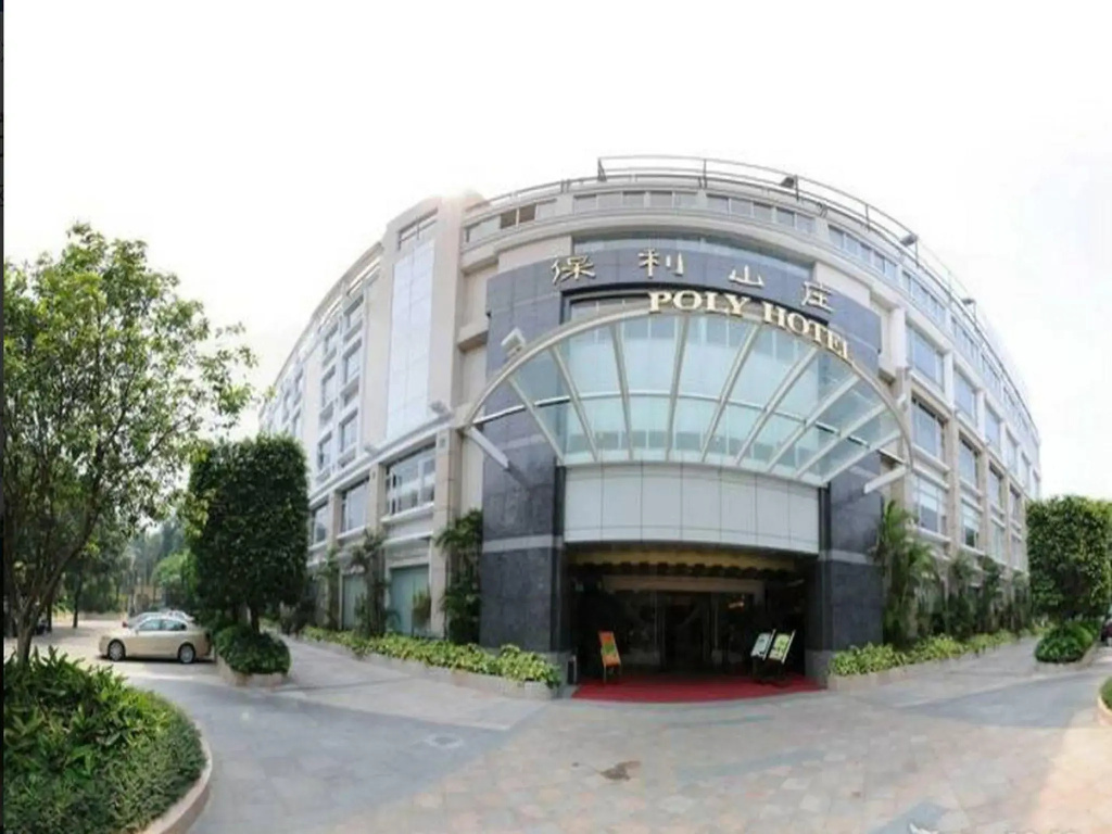 Hotel photo 29