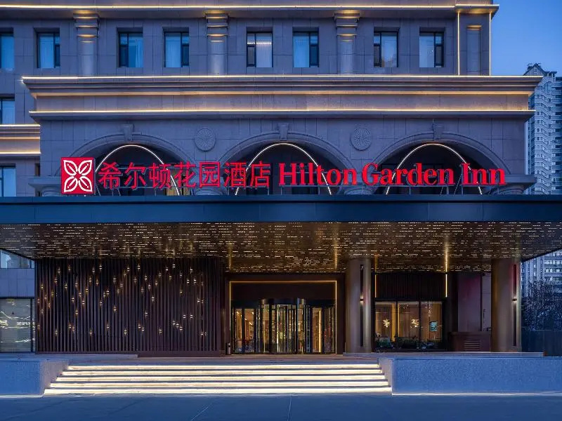 Hilton Garden Inn Harbin Haxi in Harbin