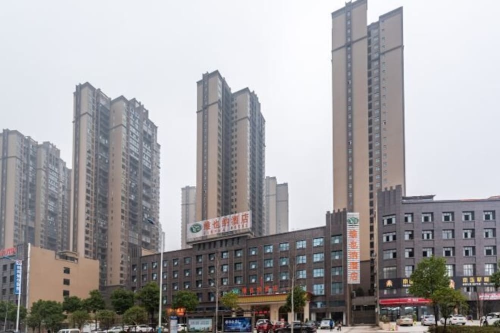 Vienna Hotel (Shaoyang High Speed Railway Station) in Shaoyang