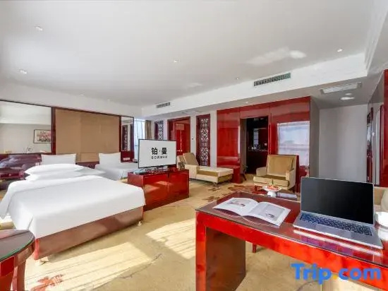 Tianjin Liye Garden Hotel - Chambres