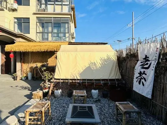 Donglin Luqi Tongyi Homestay Shanghai Pudong New A