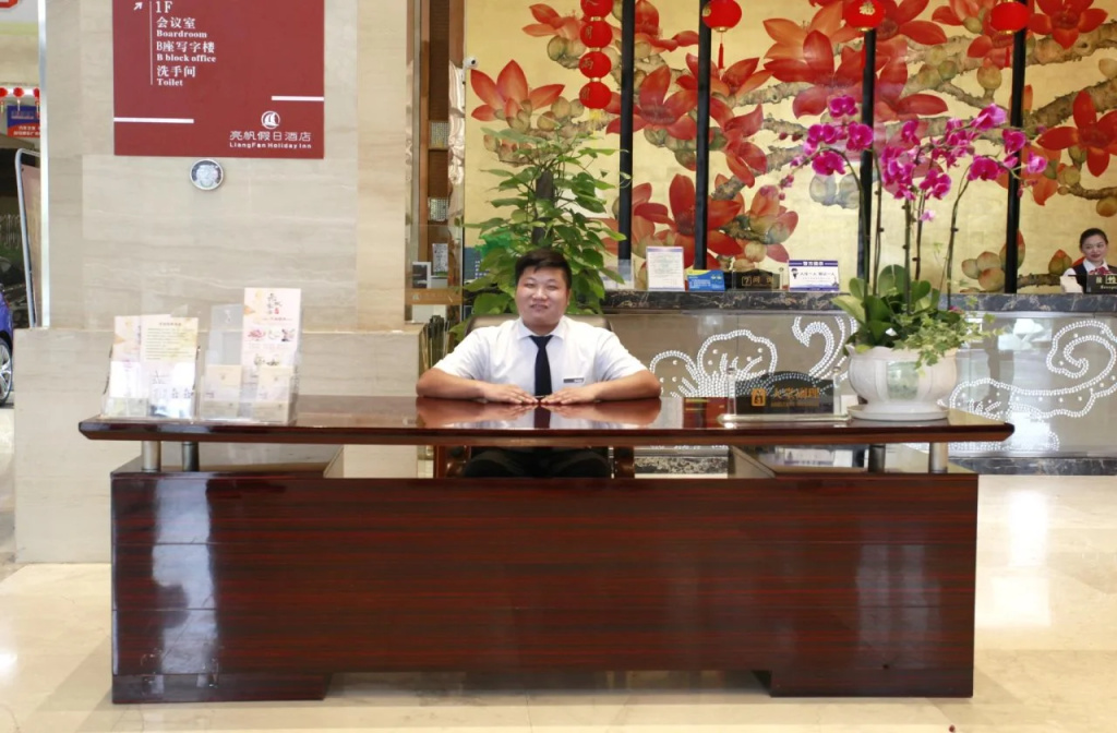 Hotel photo 12