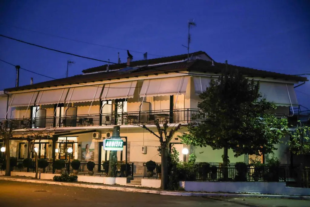 Hotel Anixis