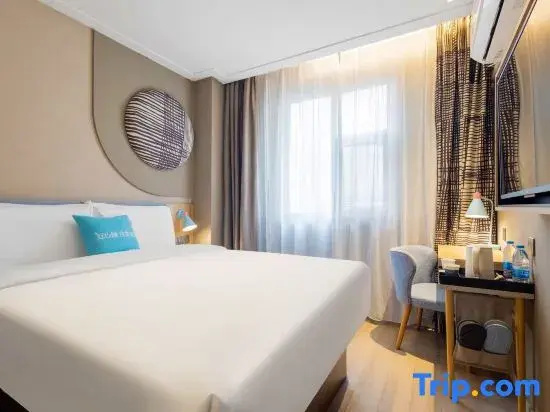 Ji Hotel Nanjing Xinjiekou Central Shopping Center - Chambres