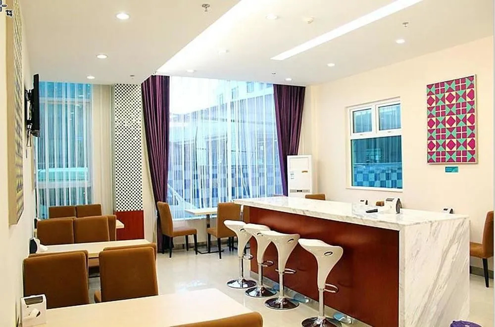 Business Centre