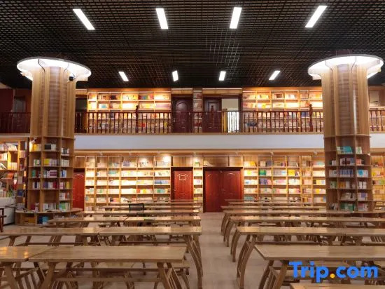 Bi Shan Institute of Education Hotel
