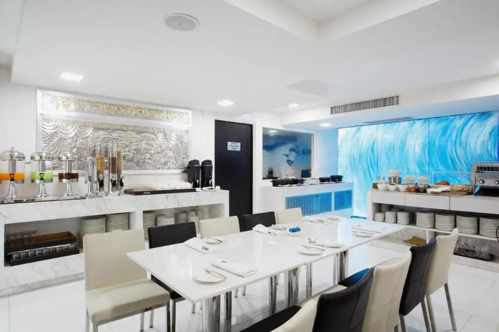 Shilat Avenue Hotel Pattaya - Général