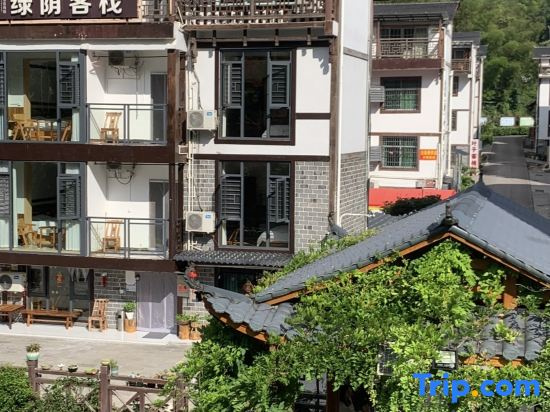 Lvyin Inn