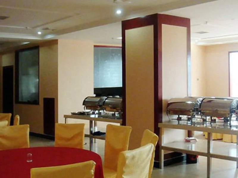Zhangjiajie Fulante Fengwan Business Hotel - Général