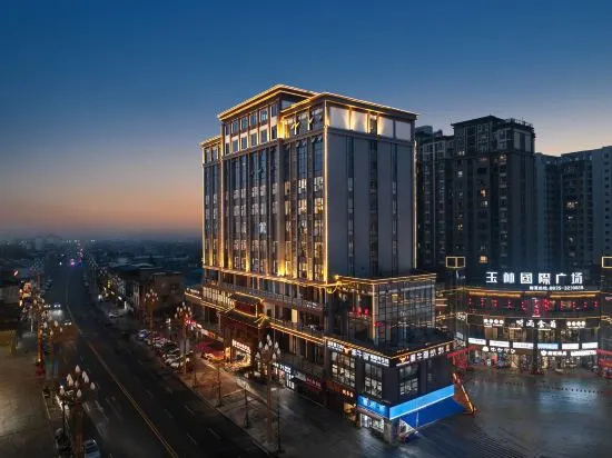 Mengding Cloud Hotel — 4