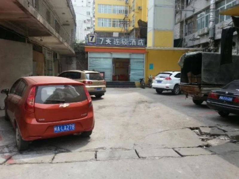 7Days Inn Fuzhou Wuyi square Fuxin Road