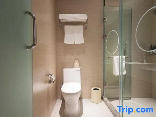 Ji Hotel Dalian Xi'an Road - Chambres