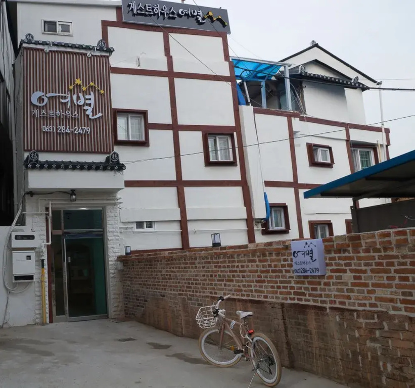 Yeobyul Guesthouse - Hostel